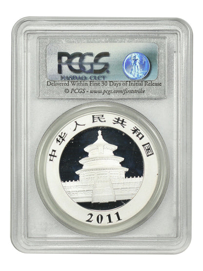 China: 2011 10Yn Silver Panda PCGS MS70 (First Strike) - Other