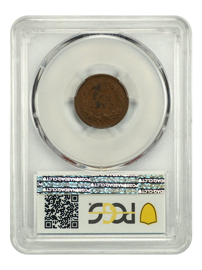 1908-S 1C PCGS AU50 - Indian Cent - Key S-Mint