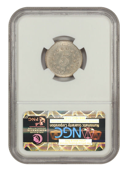 1867 5C NGC MS62 (No Rays) - Shield Nickel