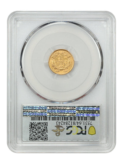 1854 G$1 PCGS MS64 (Type 2) ex: D.L. Hansen