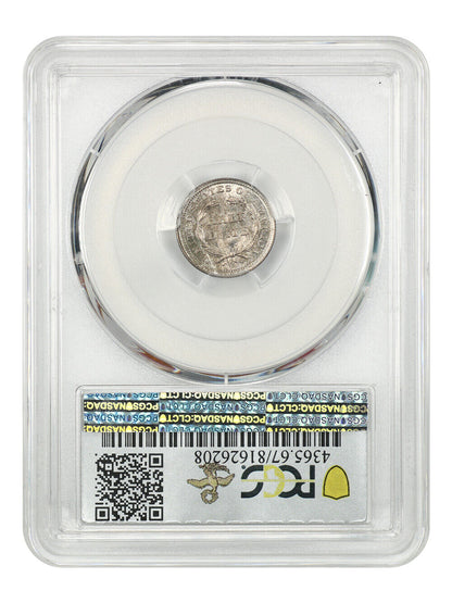 1857 H10c PCGS MS67 ex: D.L. Hansen