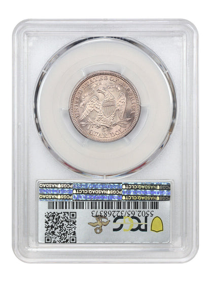 1876-CC 25C PCGS MS65 ex: D.L. Hansen