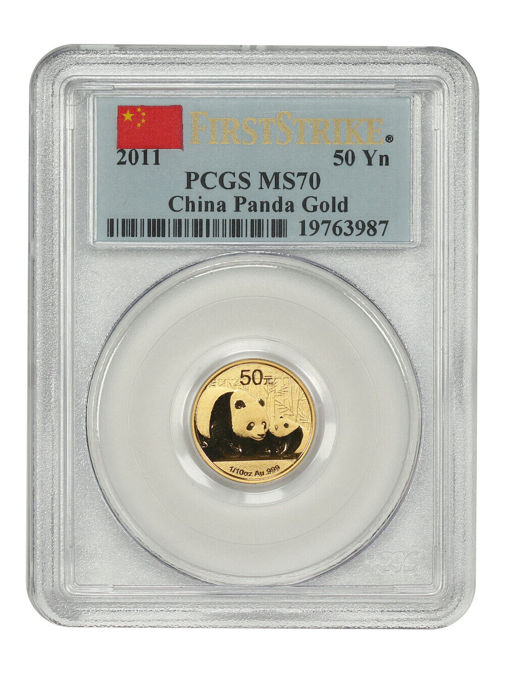 China: 2011 50Yn Gold Panda PCGS MS70 (First Strike) - Other