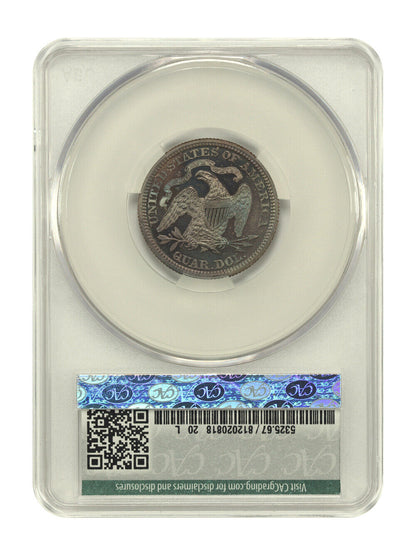 1872 25C CACG PR67CAM ex: D.L. Hansen - Liberty Seated Quarter