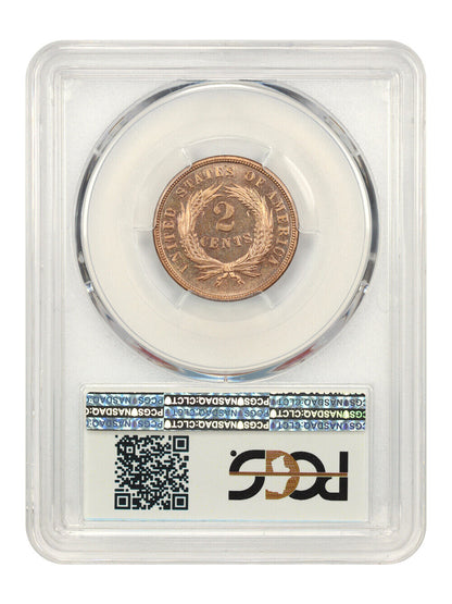 1871 2c PCGS Proof 66 RD ex: D.L. Hansen