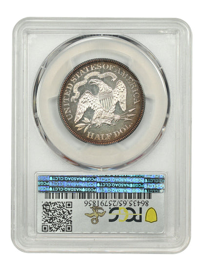 1874 50C PCGS PR65CAM (Arrows) ex: D.L. Hansen