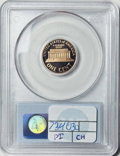 1992 S Small Cents Lincoln, Memorial Reverse PCGS PR-70 DCAM