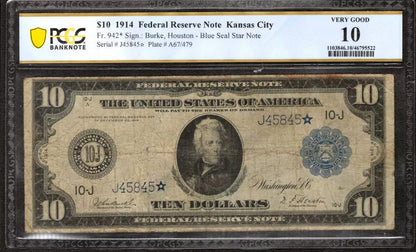 1914 $10 FEDERAL RESERVE STAR NOTE FR.942* KANSAS CITY PCGS 10 VERY GOOD (845*)