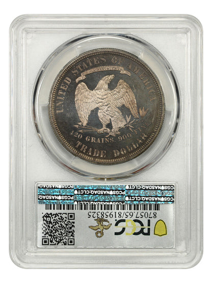 1877 Trade $1 PCGS Proof 65 CAM ex: D.L. Hansen