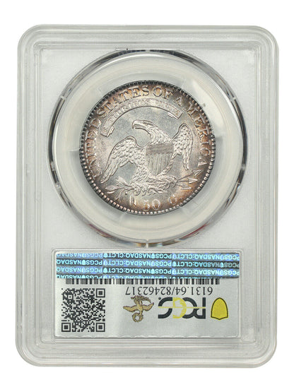 1823 50C PCGS MS64 ex: D.L. Hansen