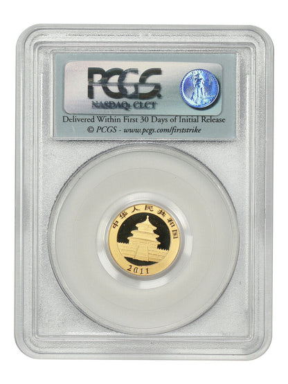 China: 2011 50Yn Gold Panda PCGS MS70 (First Strike) - Other