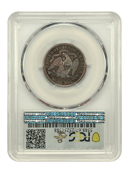 1887 25C PCGS PR67 ex: D.L. Hansen