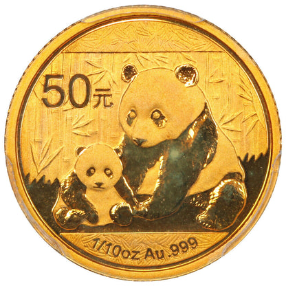 China: 2012 50Yn Gold Panda PCGS MS70 (First Strike) - Other