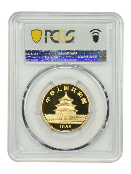 China: 1988-P 50Y Gold Panda PCGS PR70DCAM (PAN-79A) - Other