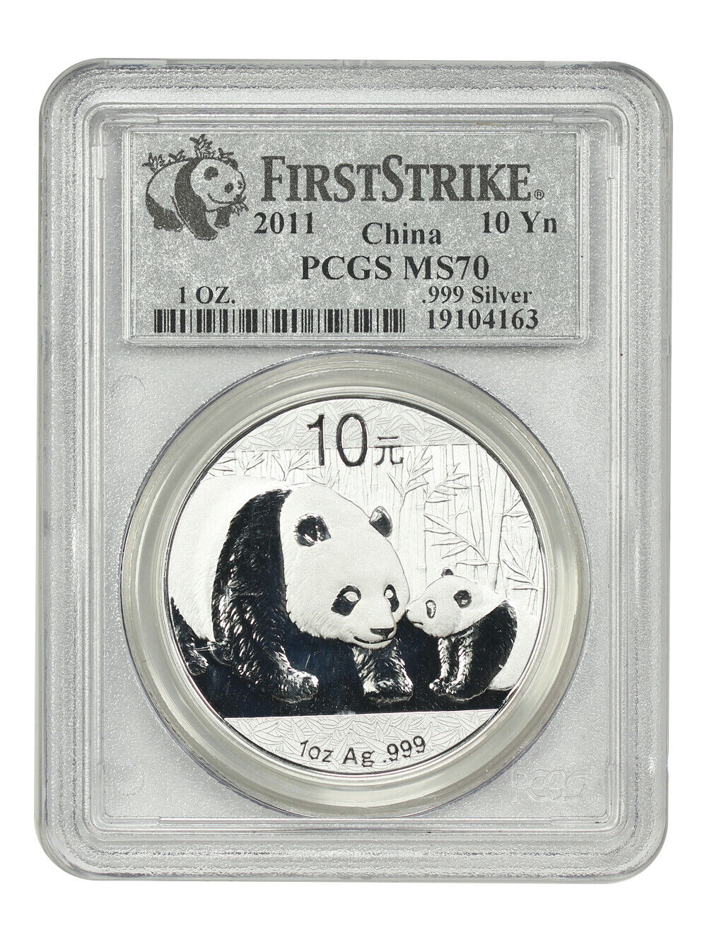 China: 2011 10Yn Silver Panda PCGS MS70 (First Strike) - Other