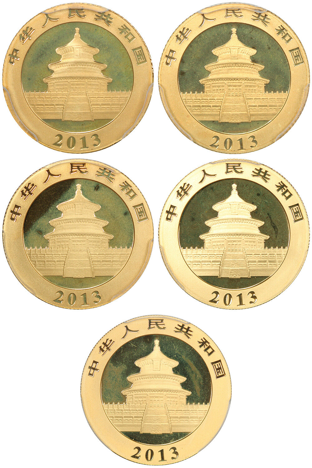 China: 2013 Gold Panda Prestige Set PCGS Gem BU (5 Coins, First Strike, w/Box &