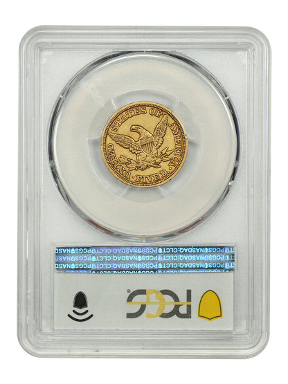 1847 $5 PCGS XF45 - Liberty Head $5