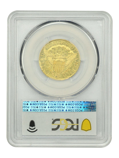 1800 $5 PCGS MS63 - Draped Bust $5