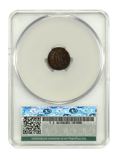 1856 3CS CACG PR65 ex: D.L. Hansen - Three Cent Silver