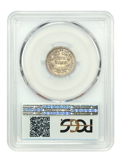 1855 10C PCGS MS65 (Arrows) ex: D.L. Hansen