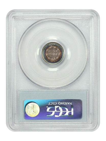 1857-O H10C PCGS MS64 - Liberty Seated Half Dime