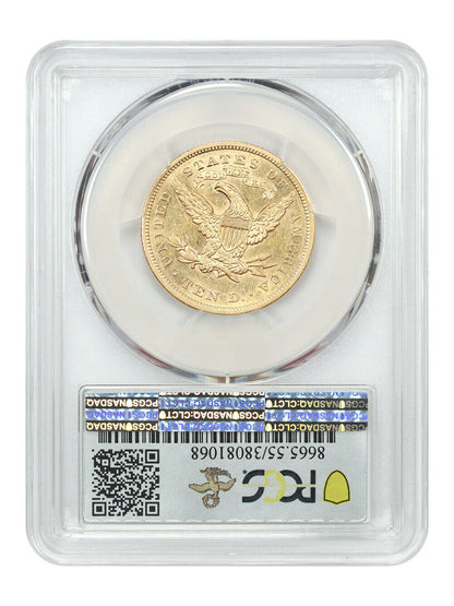 1872-S $10 PCGS AU55 ex: D.L. Hansen