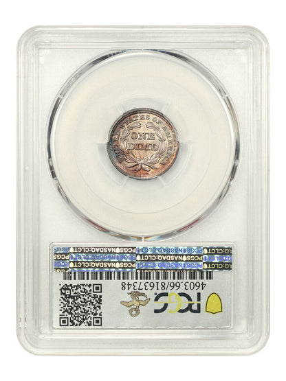 1853 10C PCGS MS66 (Arrows) ex: D.L. Hansen