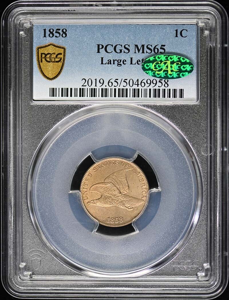 1858 1C Large Letters Flying Eagle Cent PCGS MS65 (CAC)