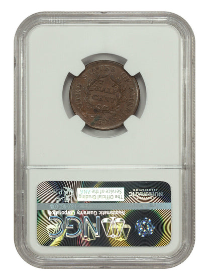 Mint Error: 1804 1/2C NGC XF45 (Double Struck, First Strike Off-Center)