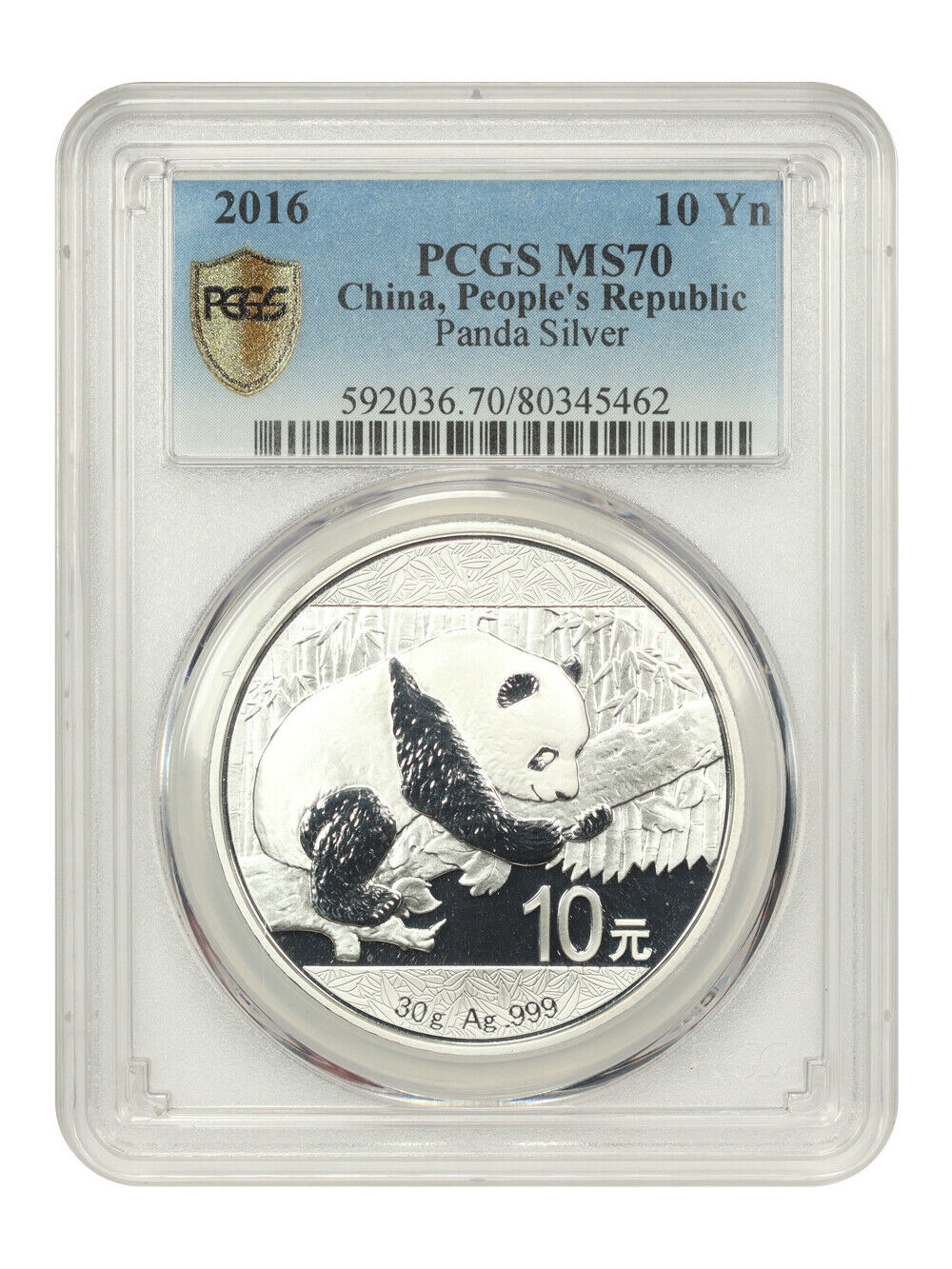 China: 2016 10 Yn Silver Panda PCGS MS70