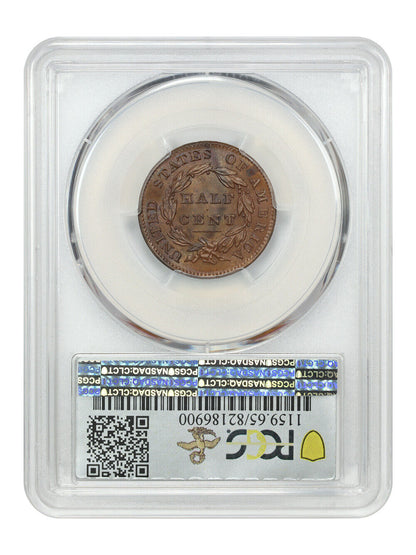 1832 1/2C PCGS MS65BN ex: D.L. Hansen