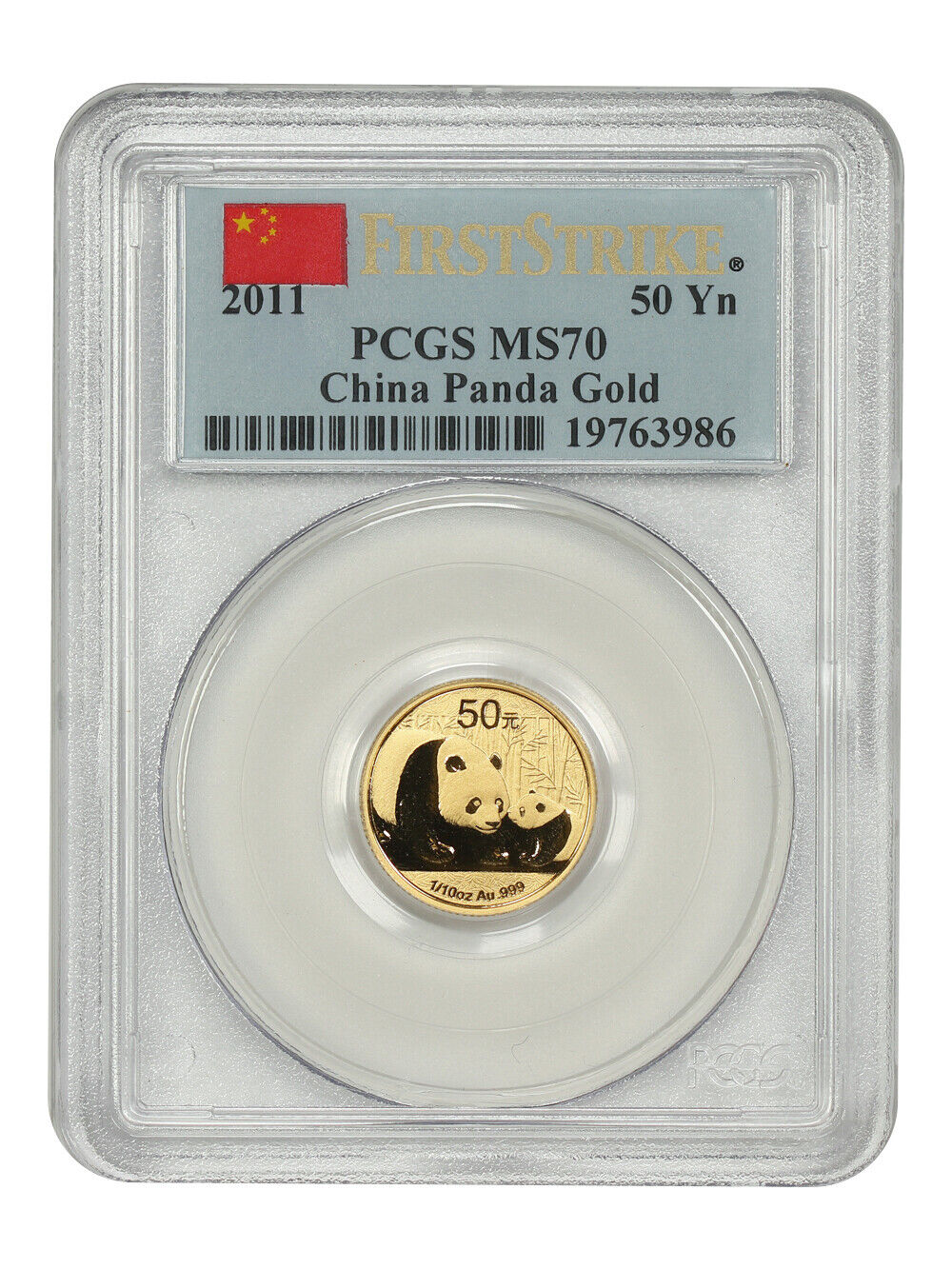 China: 2011 50Yn Gold Panda PCGS MS70 (First Strike) - Other