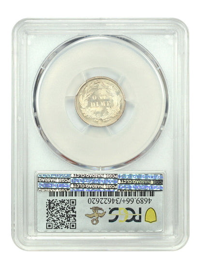 1881 10C PCGS MS66+ ex: D.L. Hansen