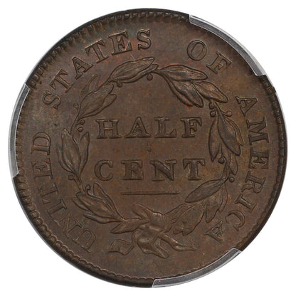 1825 1/2C PCGS MS65BN ex: D.L. Hansen