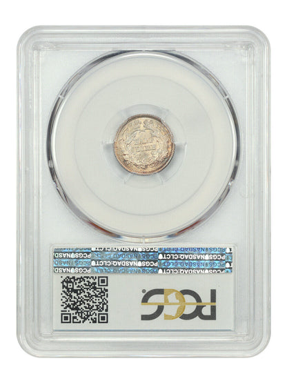 1861 '1/0' H10C PCGS MS65