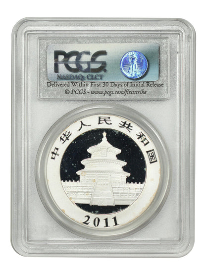 China: 2011 10Yn Silver Panda PCGS MS70 (First Strike) - Other