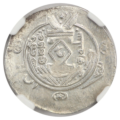 Byzantine Empire: Sulayman (AD 787-789) AR Hemidrachm NGC AU (Tabaristan)