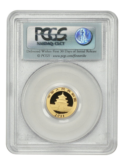 China: 2011 50Yn Gold Panda PCGS MS70 (First Strike) - Other