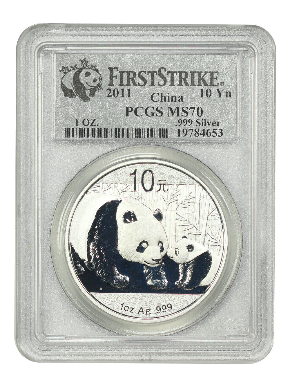 China: 2011 10Yn Silver Panda PCGS MS70 (First Strike) - Other