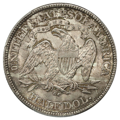 1877-CC 50C PCGS MS65 ex: D.L. Hansen