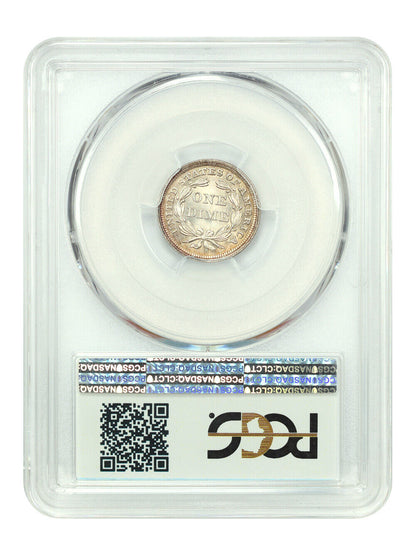 1859 10C PCGS MS67 ex: D.L. Hansen