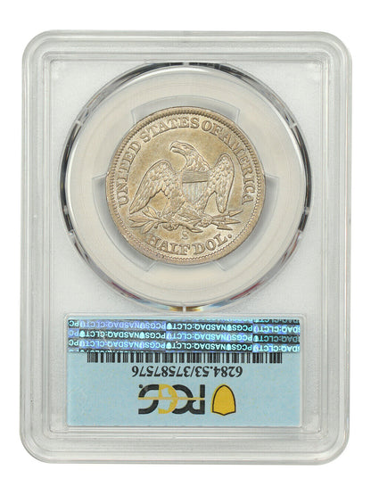 1855-S 50C PCGS AU53 (Arrows) ex: D.L. Hansen