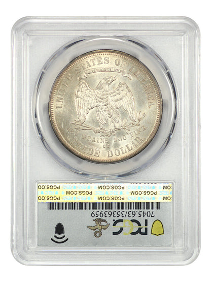 1877-CC Trade $1 PCGS MS63 ex: D.L. Hansen