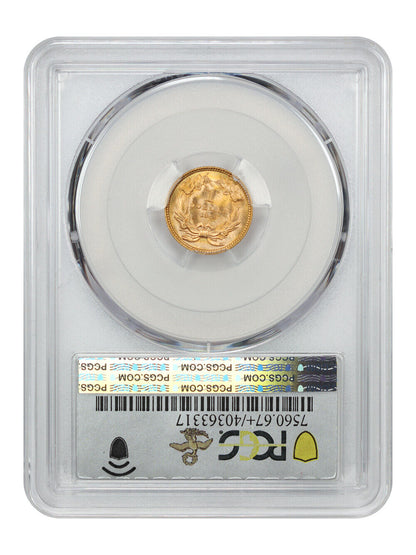 1862 G$1 PCGS/CAC MS67+ ex: D.L. Hansen