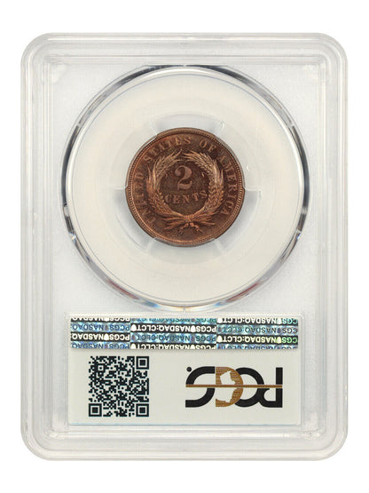 1872 2c PCGS Proof 65 RD ex: D.L. Hansen