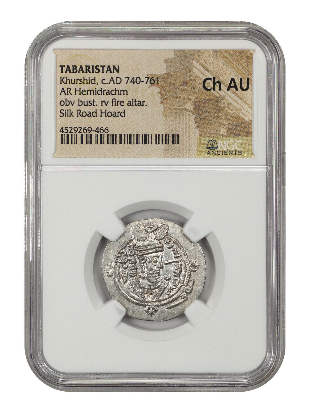 Byzantine Empire: Khurshid (c.AD 740-761) AR Hemidrachm NGC Choice AU (Tabarista