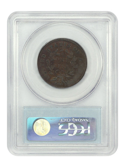 1797 1C PCGS Fine 15 (Rev of 1797, Stems) - Draped Bust Cent