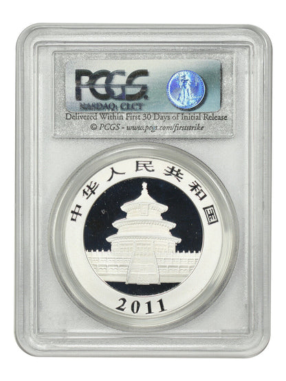 China: 2011 10Yn Silver Panda PCGS MS70 (First Strike) - Other