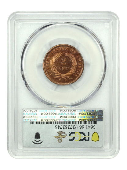 1869 2C PCGS PR66+RD ex: D.L. Hansen