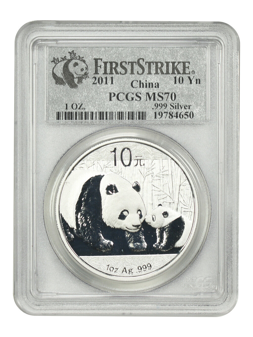 China: 2011 10Yn Silver Panda PCGS MS70 (First Strike) - Other